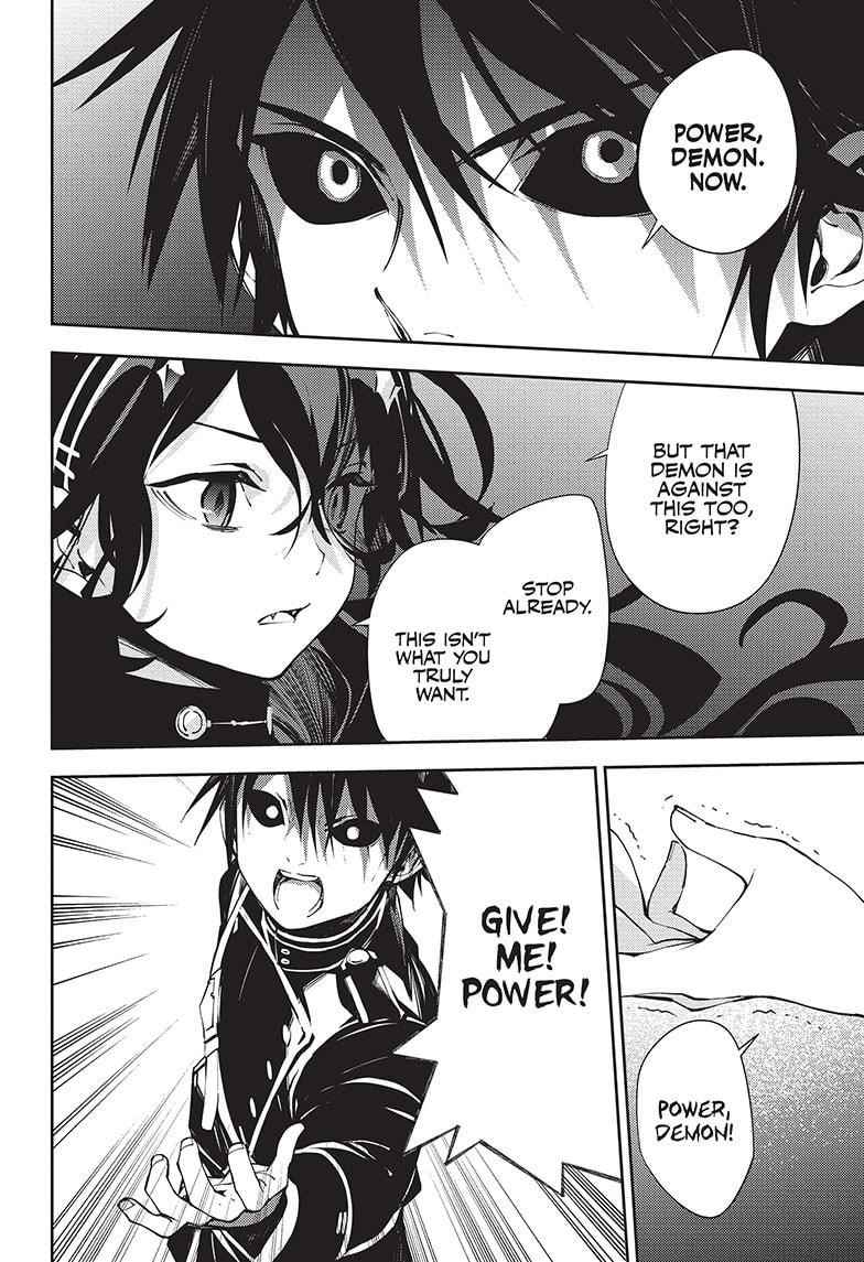 Seraph of the End: Vampire Reign Chapter 116 - Page 4