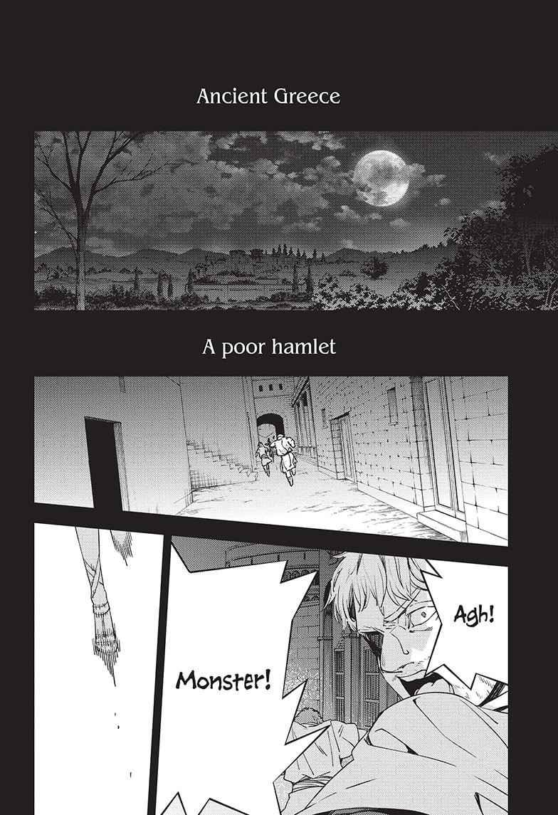 Seraph of the End: Vampire Reign Chapter 116 - Page 8