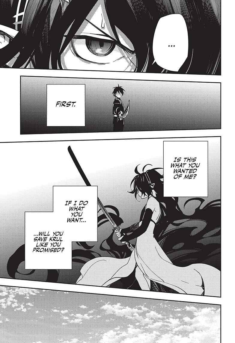 Seraph of the End: Vampire Reign Chapter 117 - Page 17