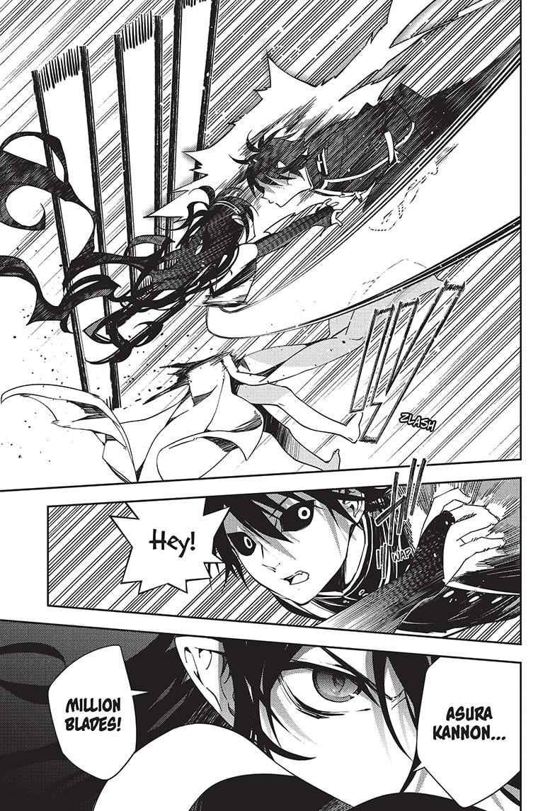 Seraph of the End: Vampire Reign Chapter 117 - Page 31
