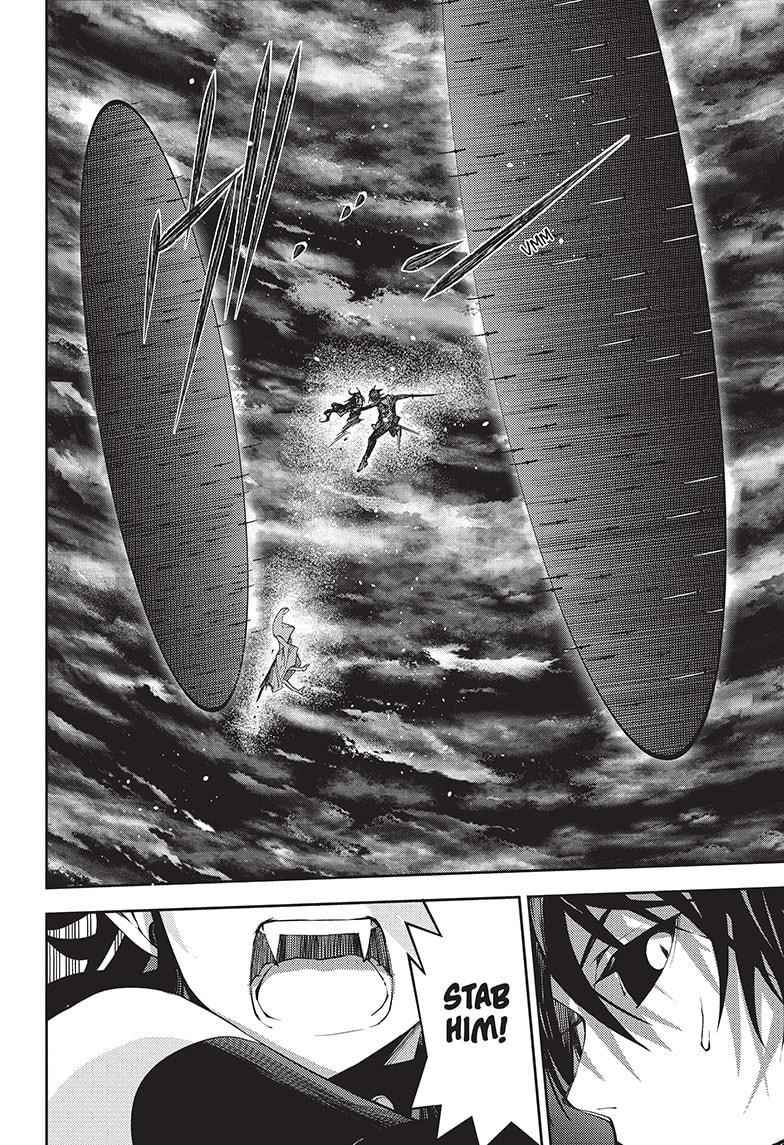 Seraph of the End: Vampire Reign Chapter 117 - Page 32
