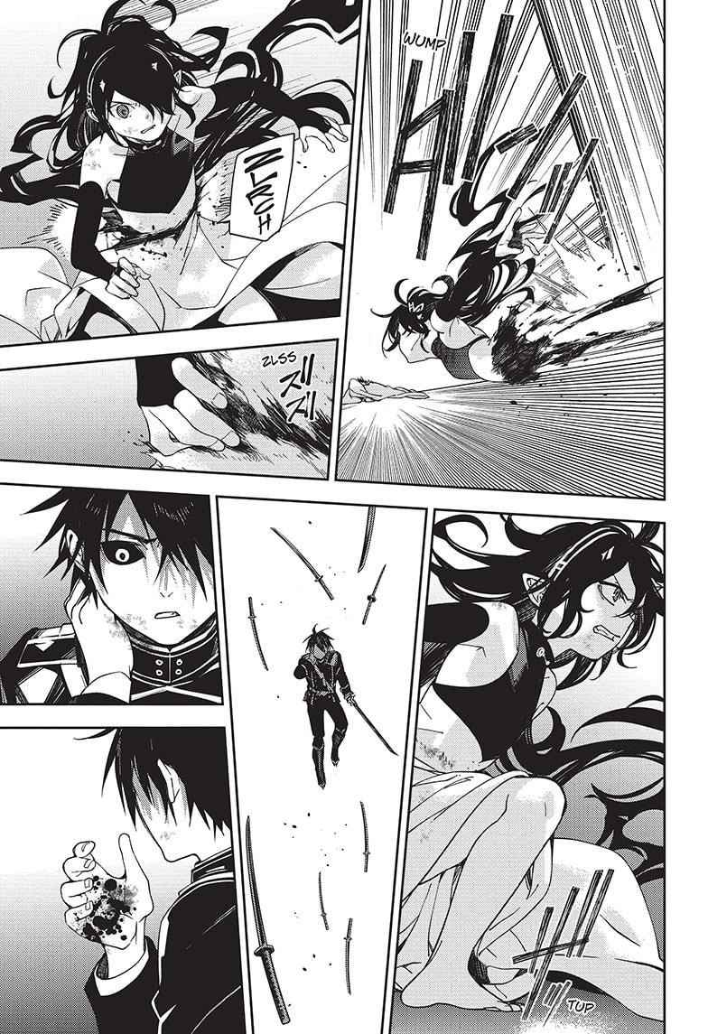 Seraph of the End: Vampire Reign Chapter 117 - Page 35