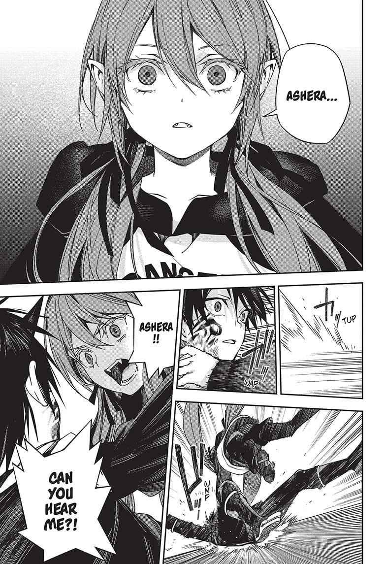 Seraph of the End: Vampire Reign Chapter 117 - Page 7