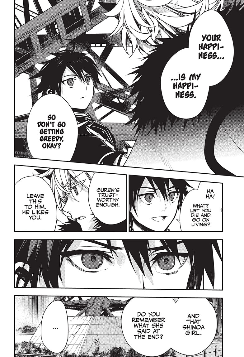 Seraph of the End: Vampire Reign Chapter 119 - Page 17