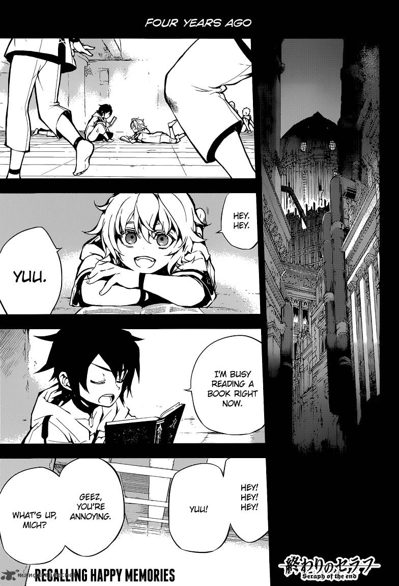Seraph of the End: Vampire Reign Chapter 12 - Page 1