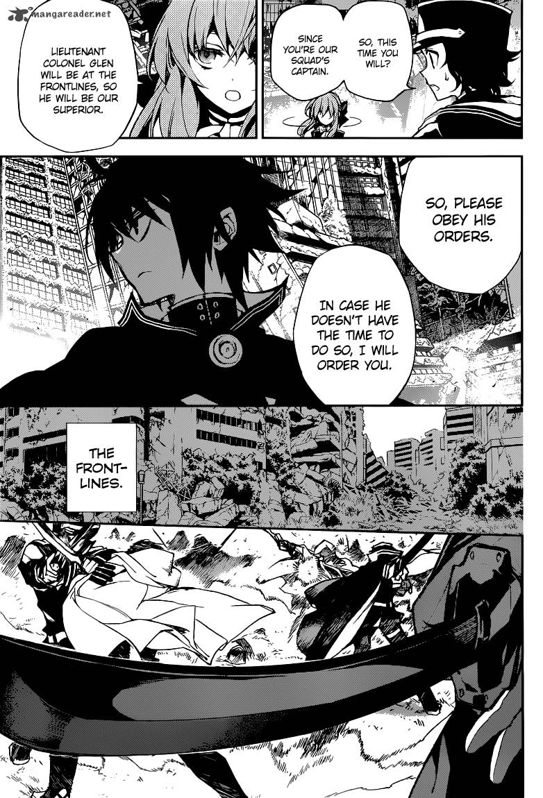 Seraph of the End: Vampire Reign Chapter 12 - Page 19