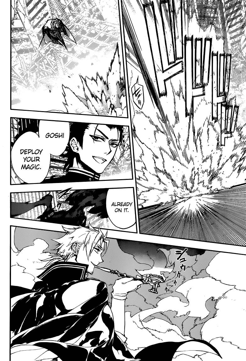 Seraph of the End: Vampire Reign Chapter 12 - Page 29