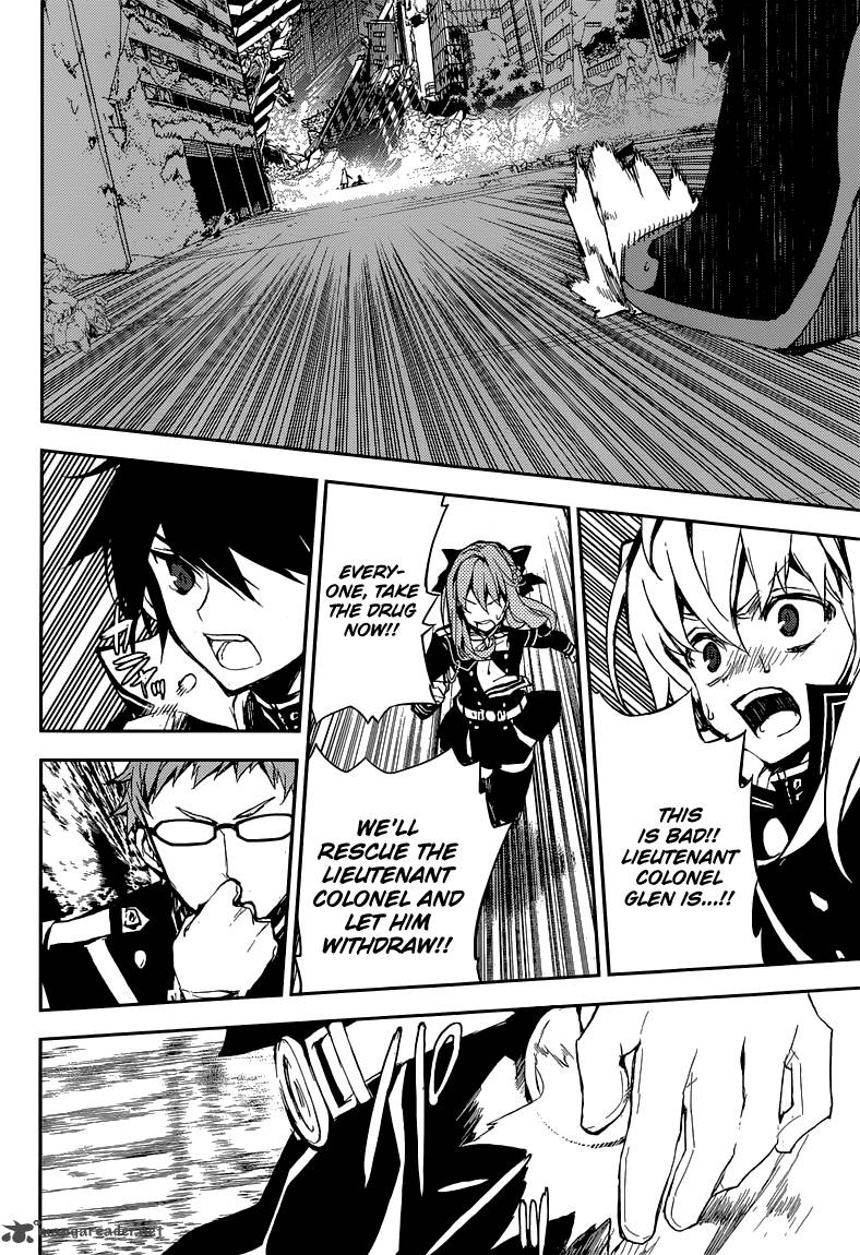 Seraph of the End: Vampire Reign Chapter 12 - Page 39