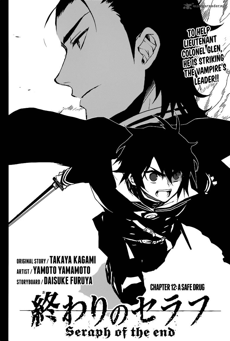Seraph of the End: Vampire Reign Chapter 12 - Page 5