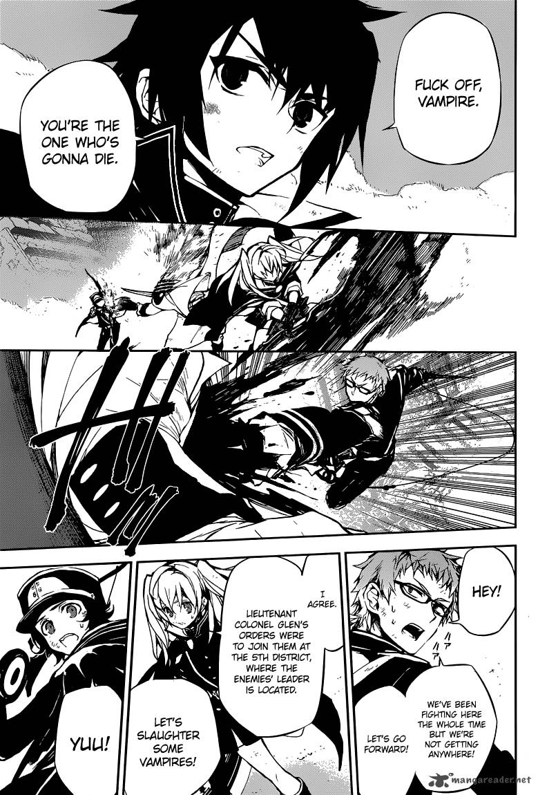 Seraph of the End: Vampire Reign Chapter 12 - Page 8