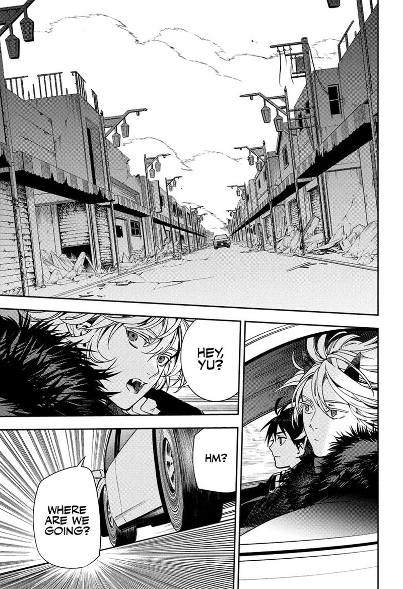 Seraph of the End: Vampire Reign Chapter 121 - Page 1