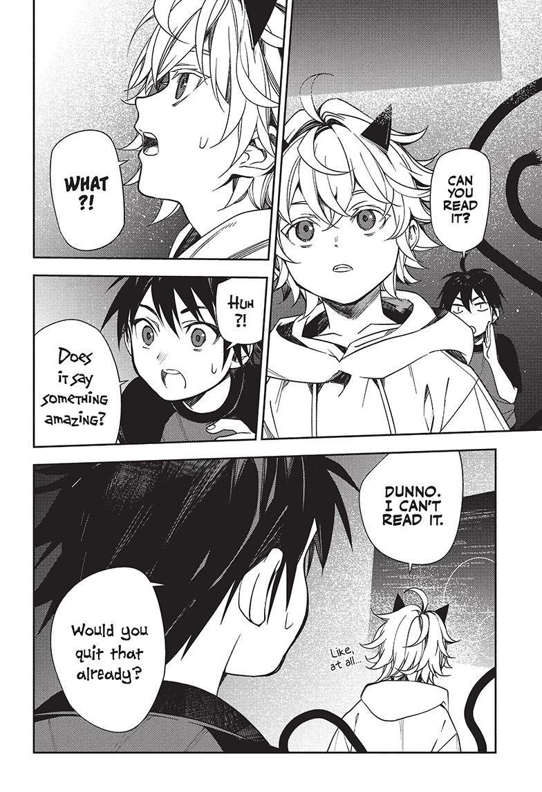 Seraph of the End: Vampire Reign Chapter 125 - Page 6