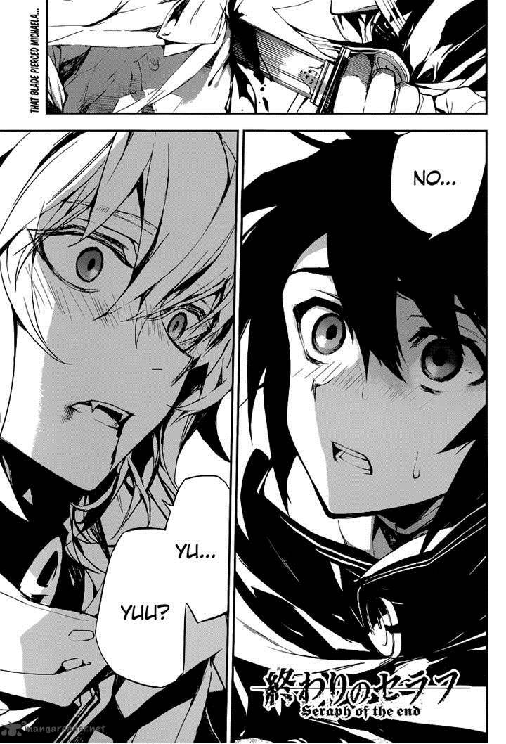 Seraph of the End: Vampire Reign Chapter 13 - Page 4