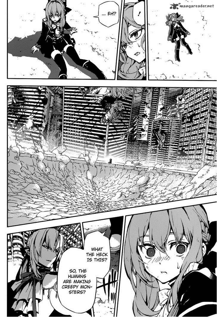 Seraph of the End: Vampire Reign Chapter 13 - Page 43