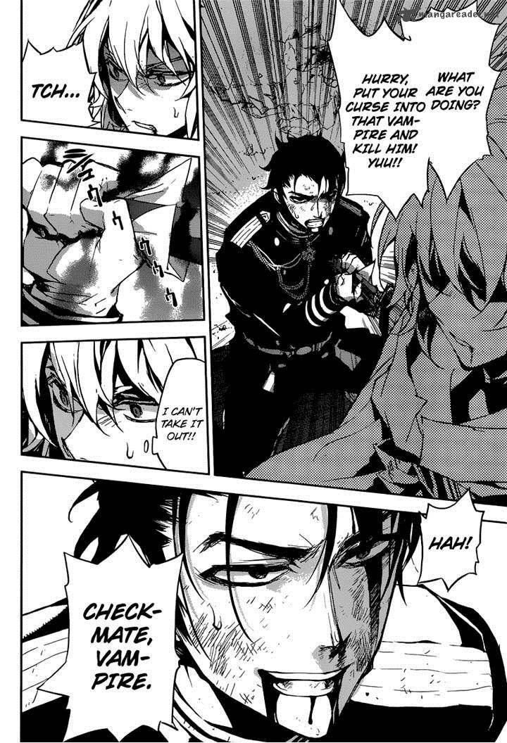 Seraph of the End: Vampire Reign Chapter 13 - Page 5