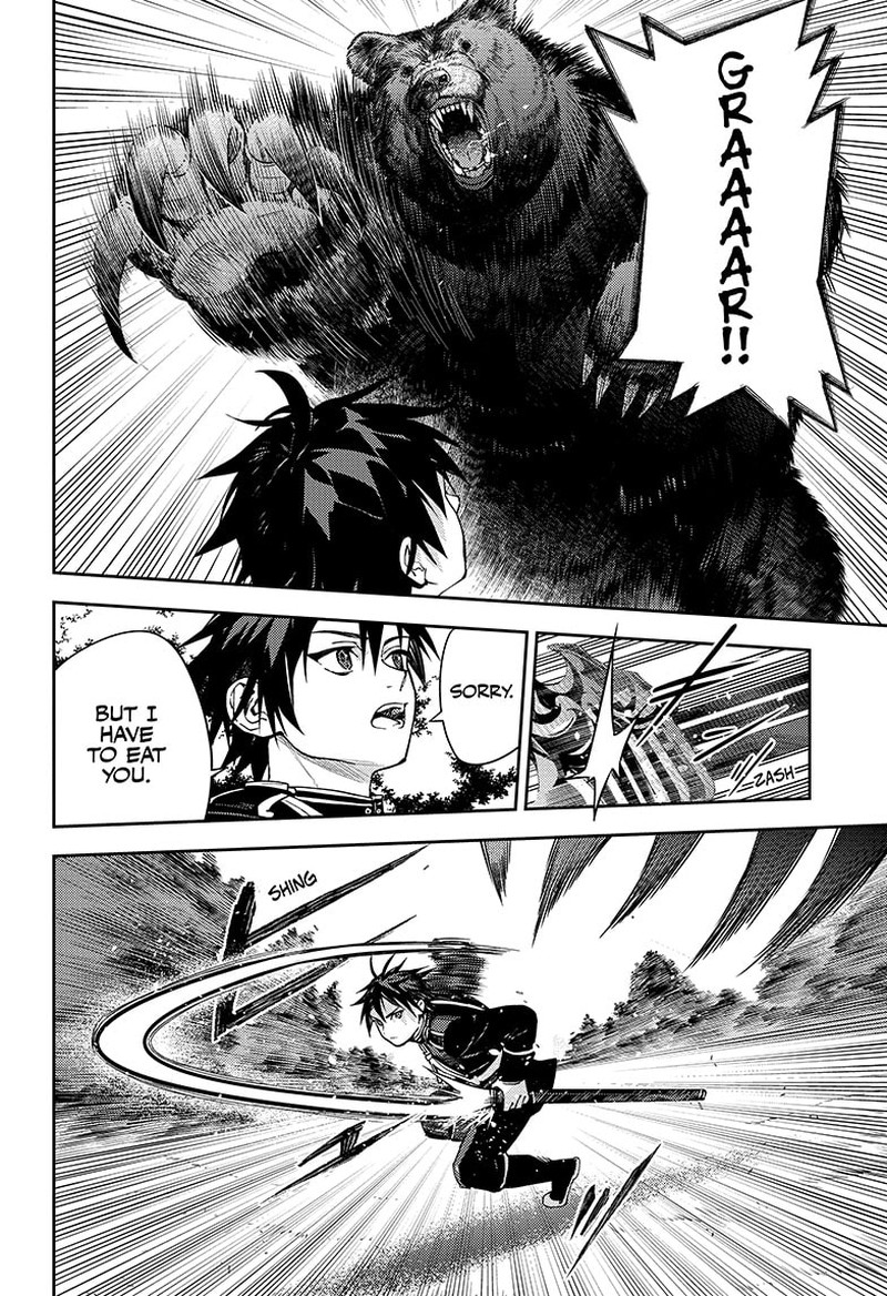 Seraph of the End: Vampire Reign Chapter 131 - Page 3