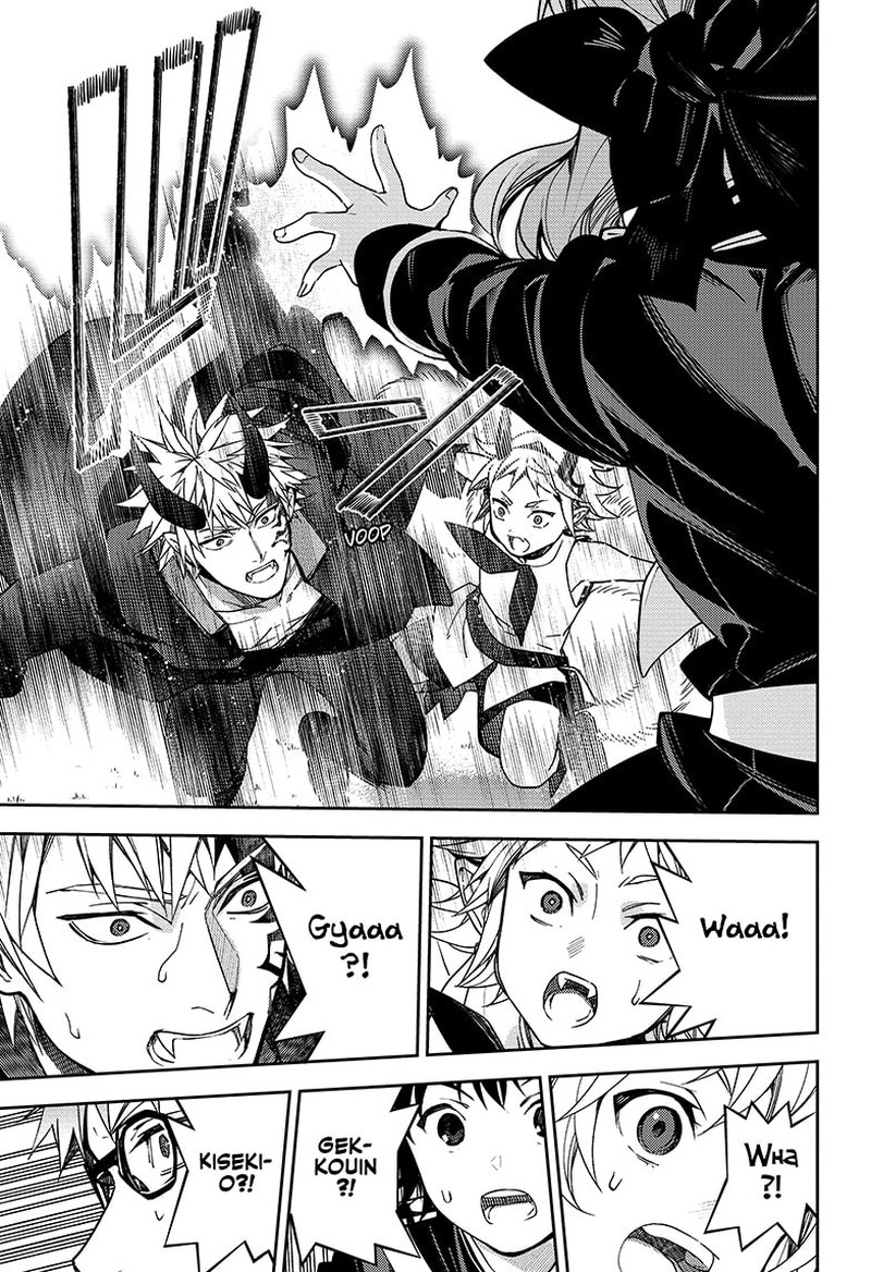 Seraph of the End: Vampire Reign Chapter 133 - Page 27