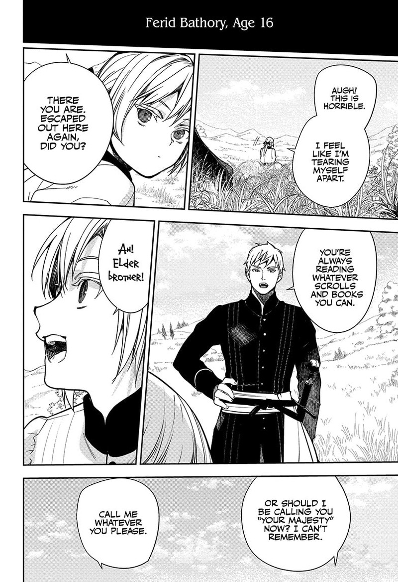Seraph of the End: Vampire Reign Chapter 134 - Page 6