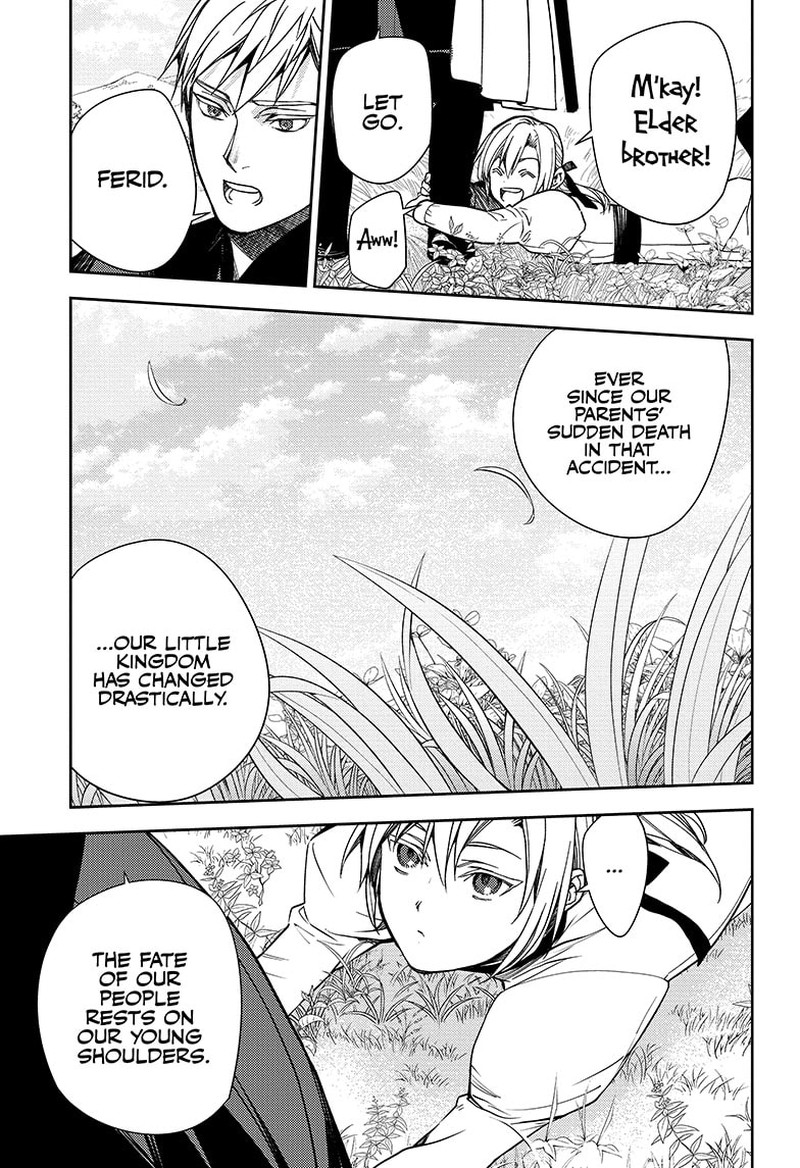 Seraph of the End: Vampire Reign Chapter 134 - Page 7