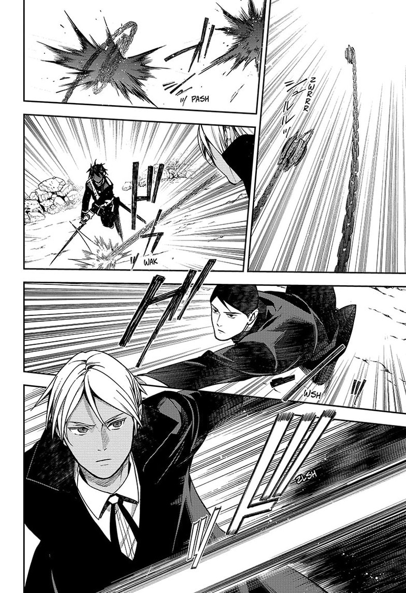 Seraph of the End: Vampire Reign Chapter 135 - Page 23