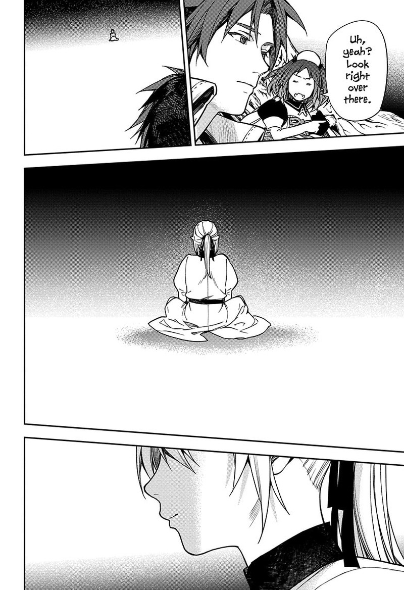 Seraph of the End: Vampire Reign Chapter 135 - Page 6