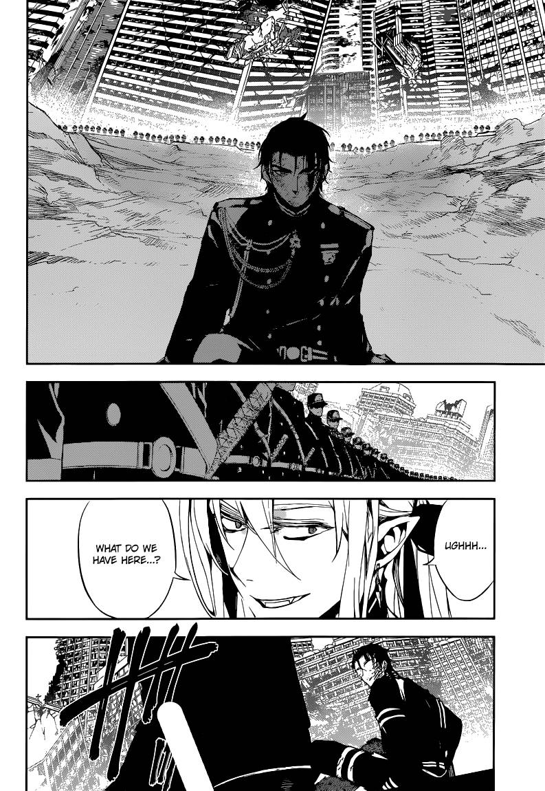 Seraph of the End: Vampire Reign Chapter 14 - Page 14