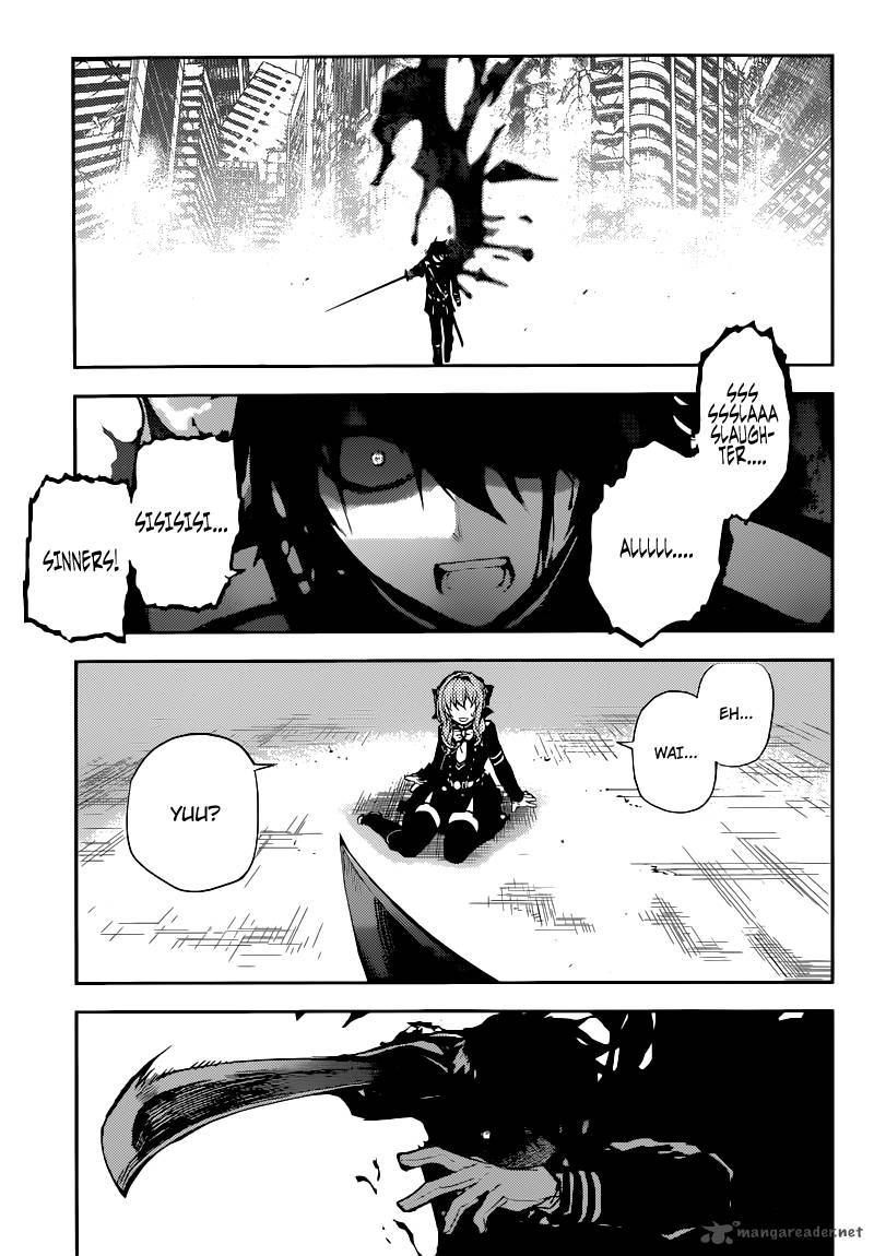 Seraph of the End: Vampire Reign Chapter 14 - Page 5