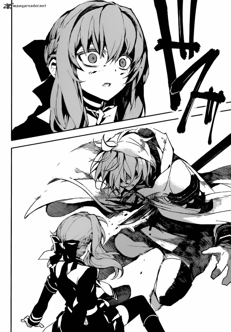 Seraph of the End: Vampire Reign Chapter 14 - Page 6