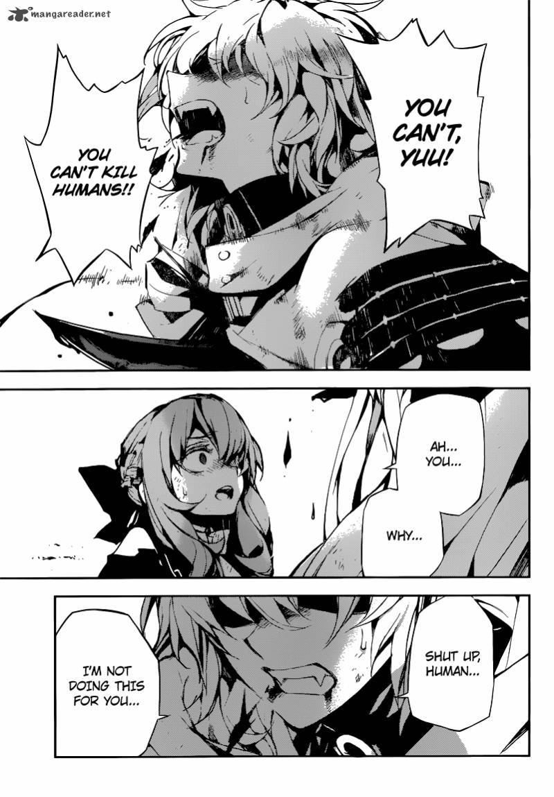 Seraph of the End: Vampire Reign Chapter 14 - Page 7