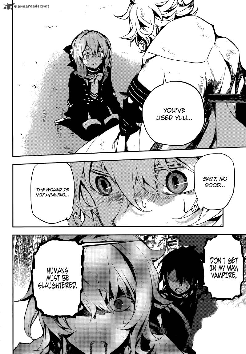 Seraph of the End: Vampire Reign Chapter 14 - Page 8