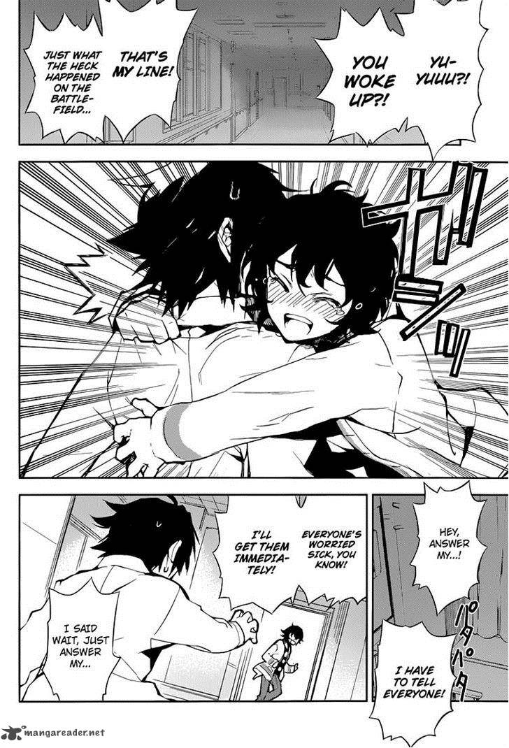 Seraph of the End: Vampire Reign Chapter 15 - Page 14