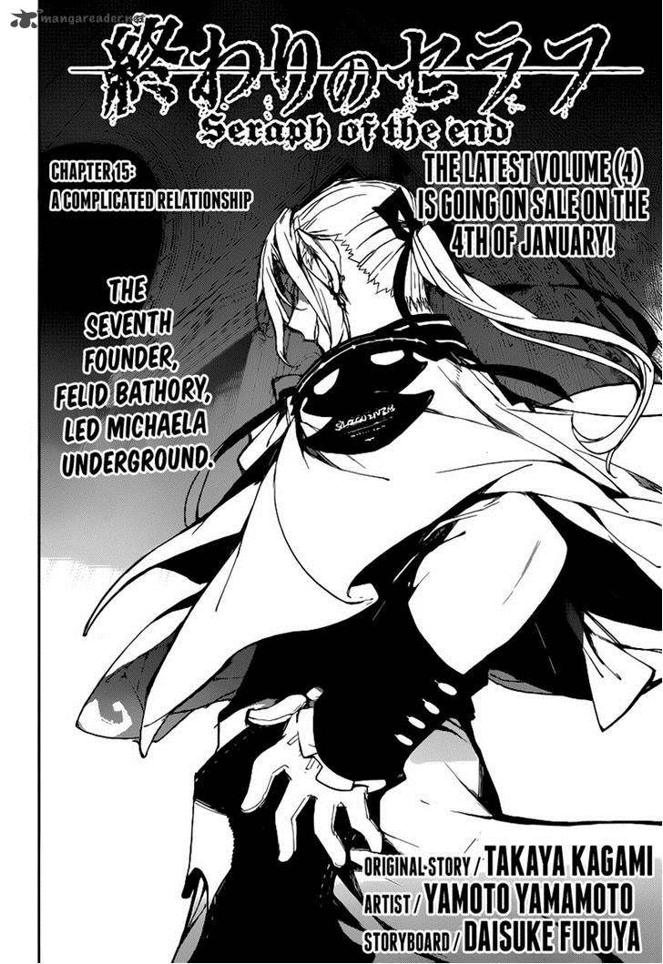 Seraph of the End: Vampire Reign Chapter 15 - Page 2