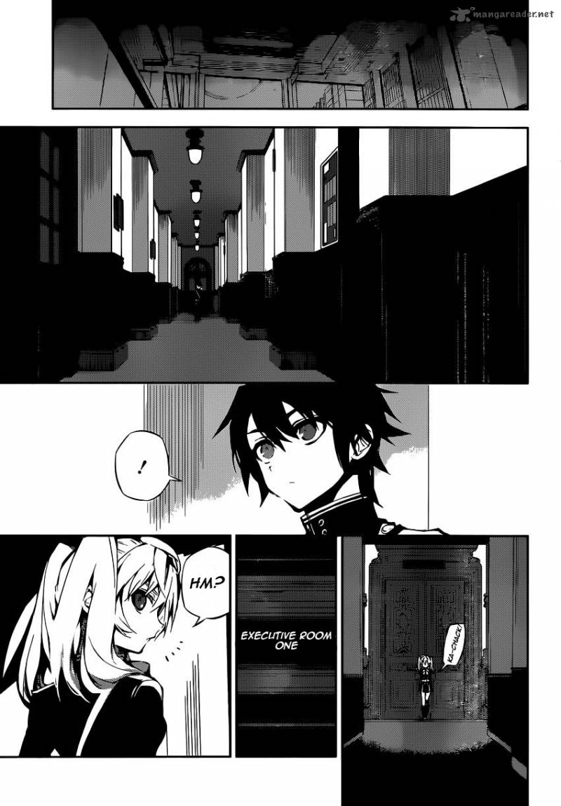 Seraph of the End: Vampire Reign Chapter 16 - Page 26