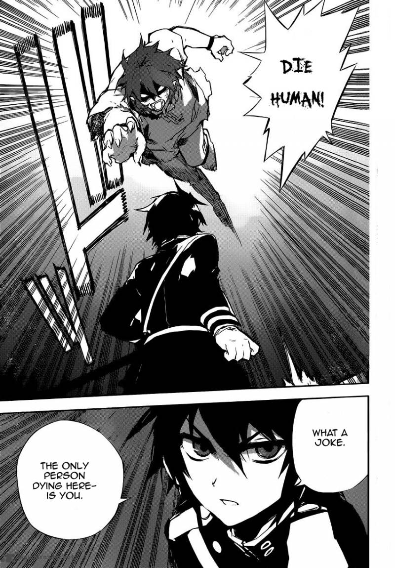Seraph of the End: Vampire Reign Chapter 16 - Page 39