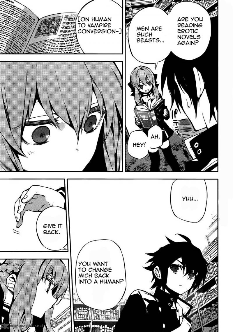 Seraph of the End: Vampire Reign Chapter 16 - Page 9