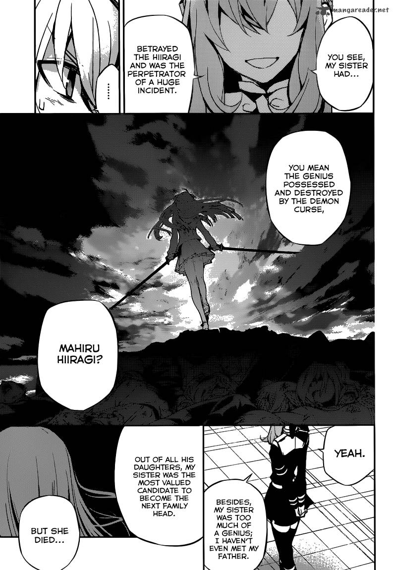 Seraph of the End: Vampire Reign Chapter 17 - Page 11
