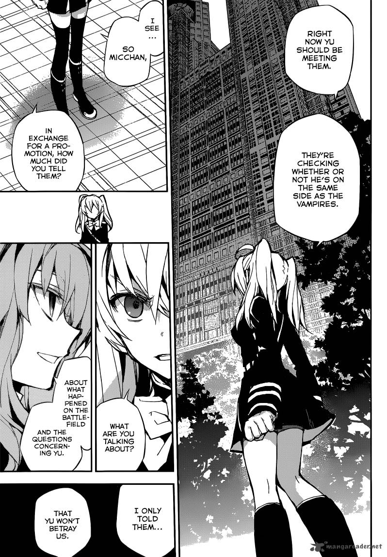 Seraph of the End: Vampire Reign Chapter 17 - Page 13