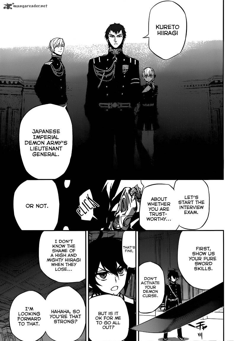 Seraph of the End: Vampire Reign Chapter 17 - Page 17