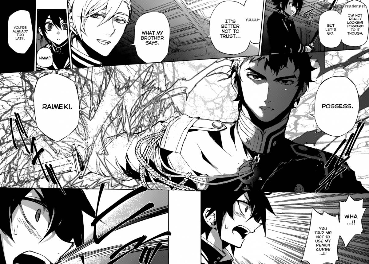 Seraph of the End: Vampire Reign Chapter 17 - Page 18