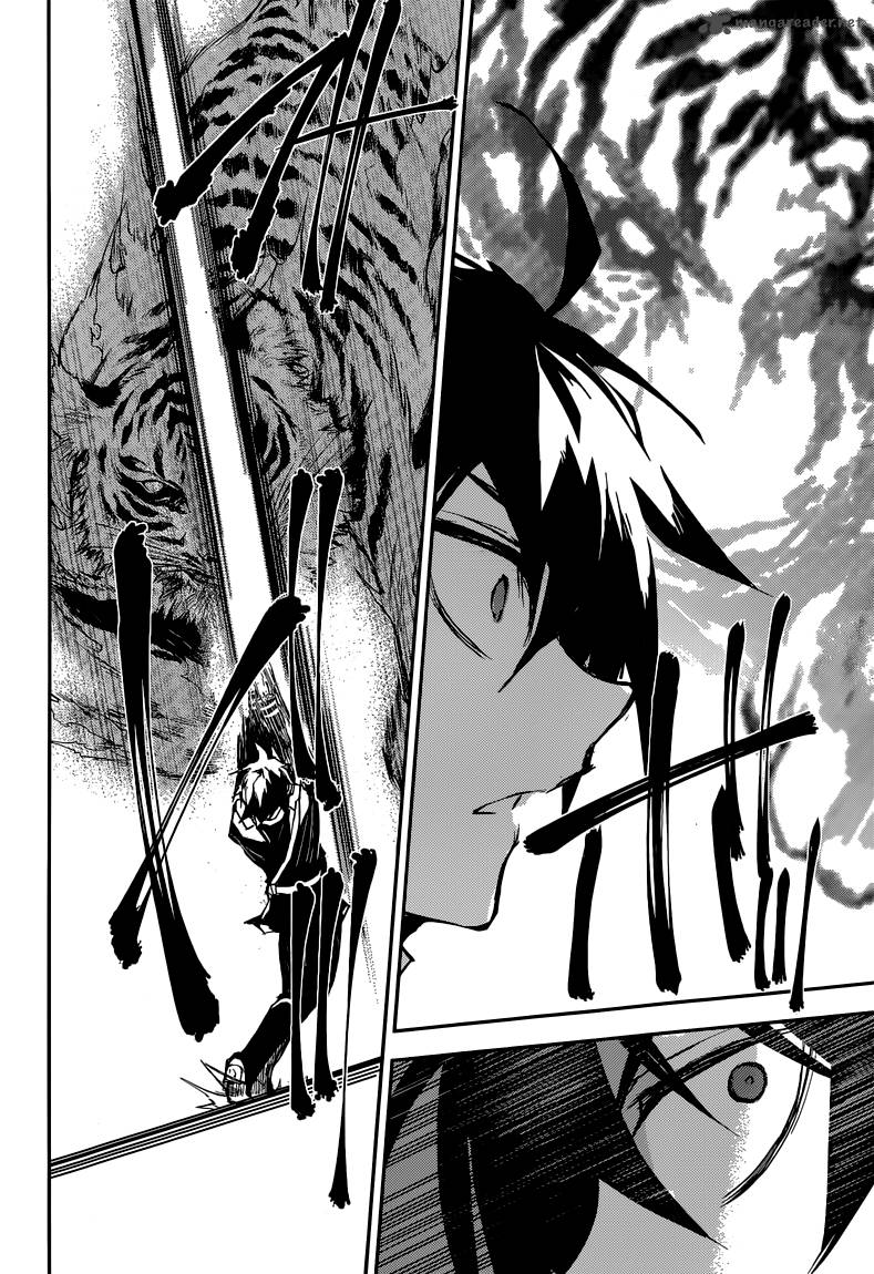Seraph of the End: Vampire Reign Chapter 17 - Page 24