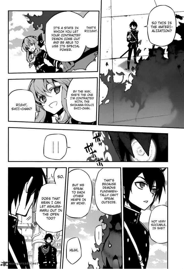 Seraph of the End: Vampire Reign Chapter 18 - Page 13