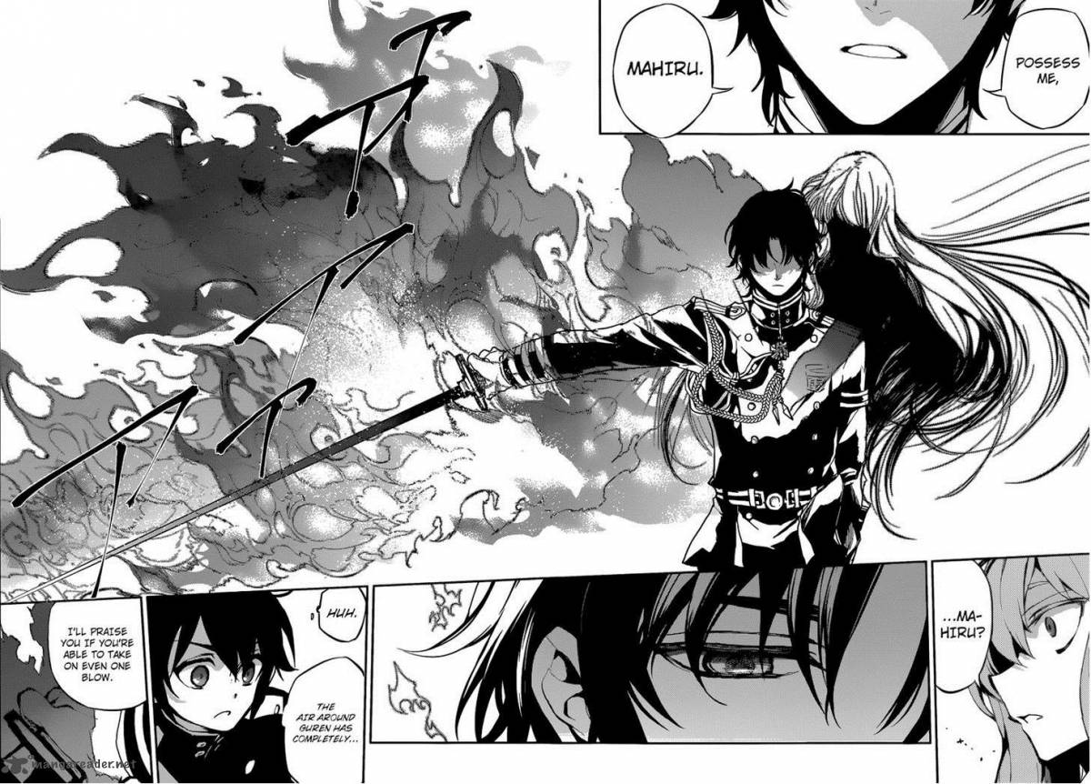 Seraph of the End: Vampire Reign Chapter 18 - Page 17
