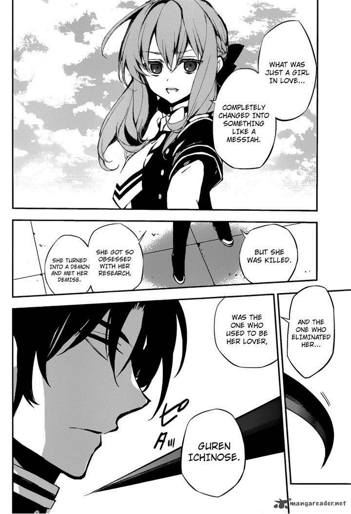 Seraph of the End: Vampire Reign Chapter 18 - Page 24