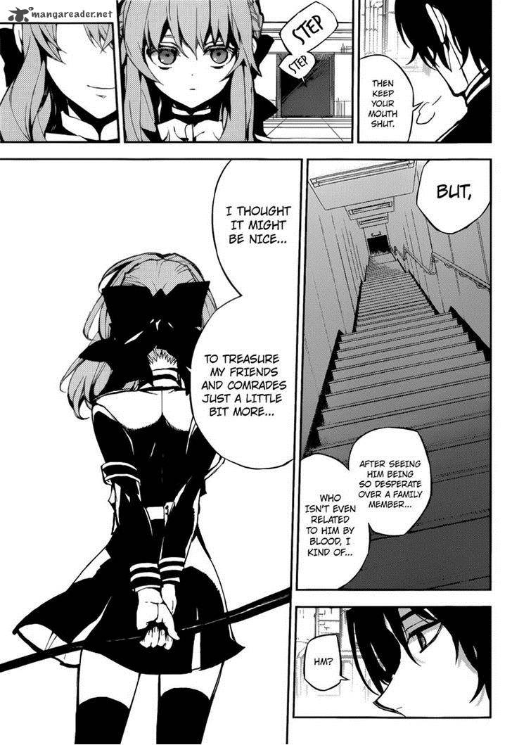 Seraph of the End: Vampire Reign Chapter 18 - Page 27