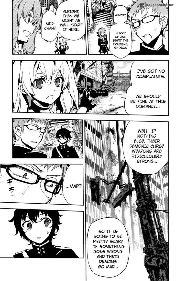 Seraph of the End: Vampire Reign Chapter 19 - Page 10