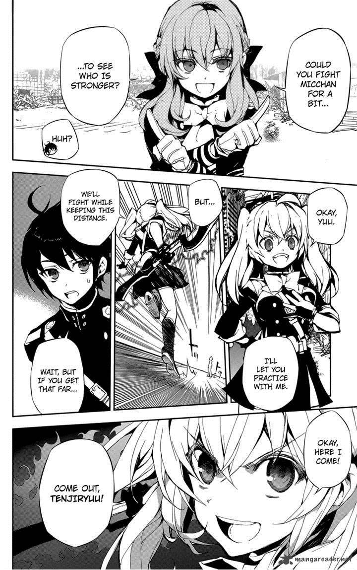 Seraph of the End: Vampire Reign Chapter 19 - Page 17