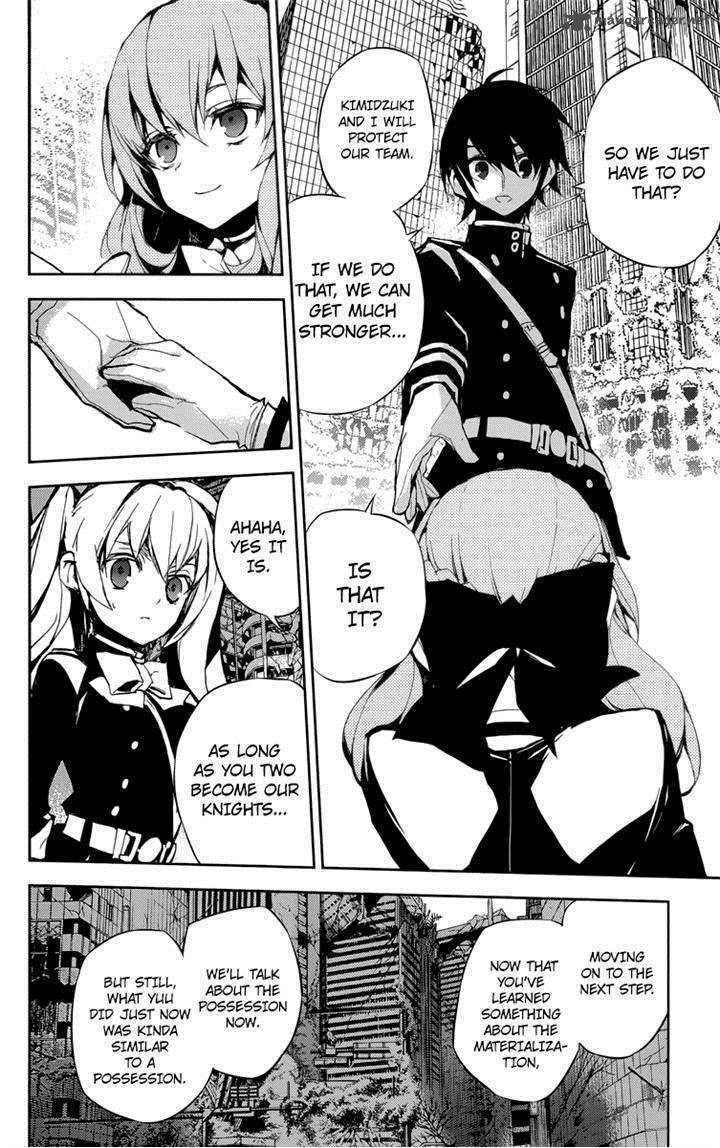 Seraph of the End: Vampire Reign Chapter 19 - Page 25
