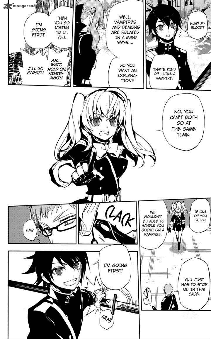 Seraph of the End: Vampire Reign Chapter 19 - Page 27
