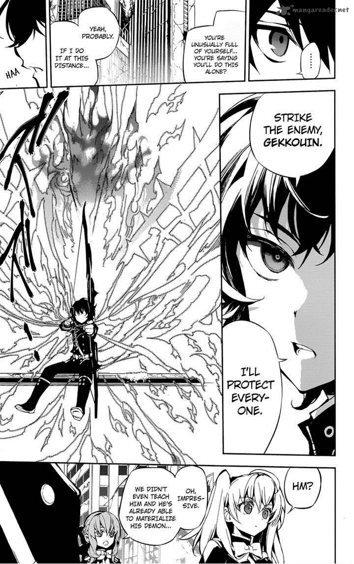 Seraph of the End: Vampire Reign Chapter 19 - Page 5