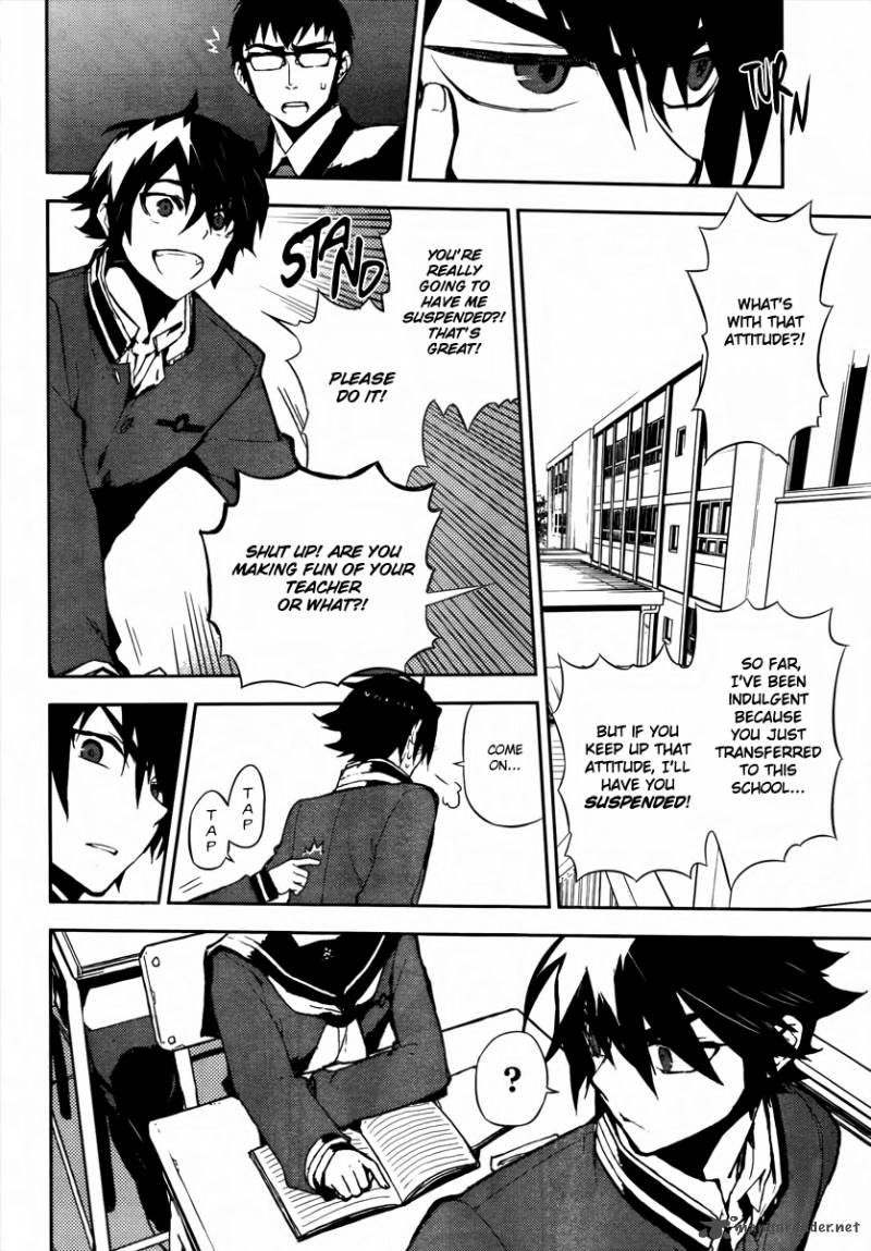 Seraph of the End: Vampire Reign Chapter 2 - Page 13